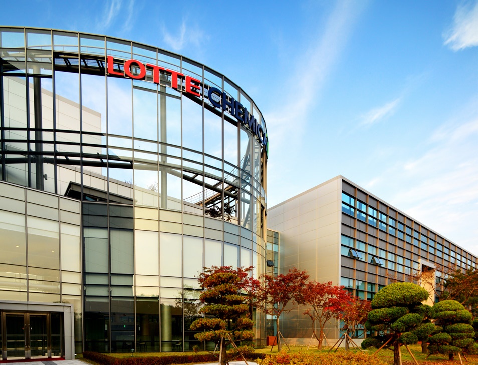 롯데케미칼 연구소(사진=롯데케미칼)