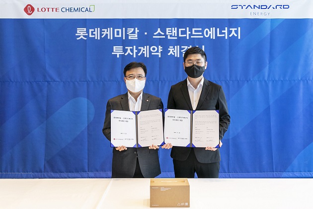 롯데케미칼은 지난달 6일 650여억 원을 들여 바나듐이온 배터리 제조 기업 스탠다드에너지의 지분 15%가량을 확보했다(사진=롯데케미칼)
