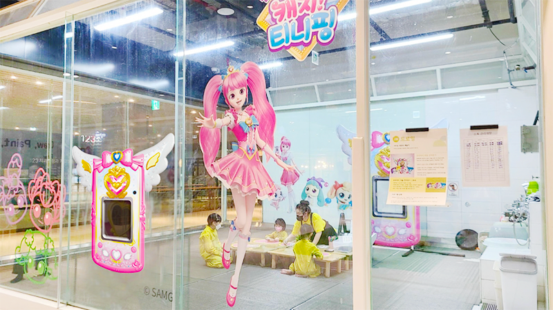 째깍섬에서 진행중인 티니핑 마음 테라피 클래스(사진=째깍악어)