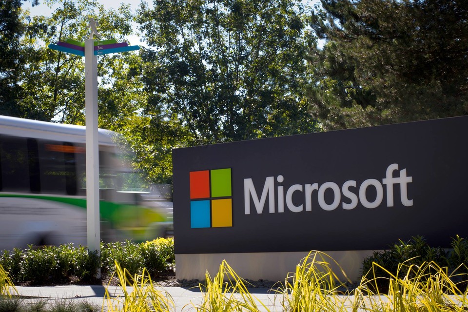 사진=마이크로소프트