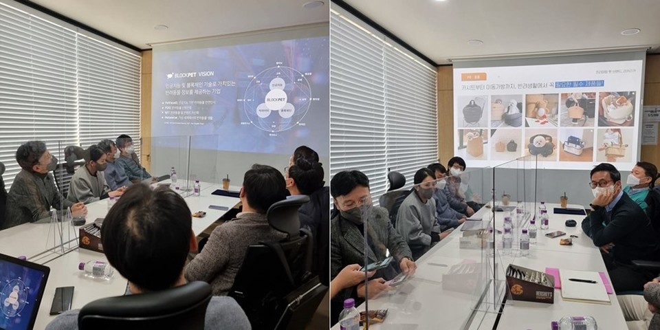 뉴패러다임인베스트먼트가 반려동물 스타트업 5개사와 공동사업화 세미나를 개최했다(사진=뉴패러다임인베스트먼트)