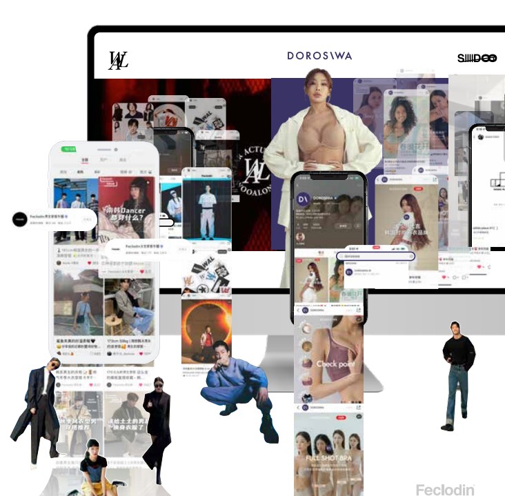 페클로딘의 SNS 솔루션(사진=페클로딘)