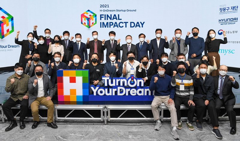현대차 정몽구 재단은 지난해 11월 ‘2021 파이널 임팩트 데이(Final Impact Day)’를 개최하고 사회문제 해결을 위한 다양한 노력과 아이디어를 공유했다(사진=현대차 정몽구 재단)