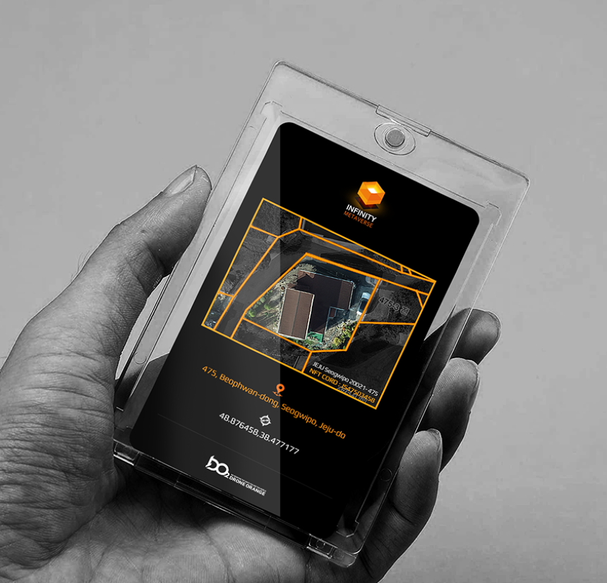 제주도 가상토지 소유증서(사진=드론오렌지)