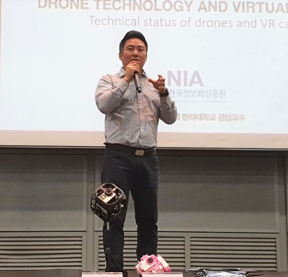 드론오렌지 정념 대표(사진=드론오렌지)