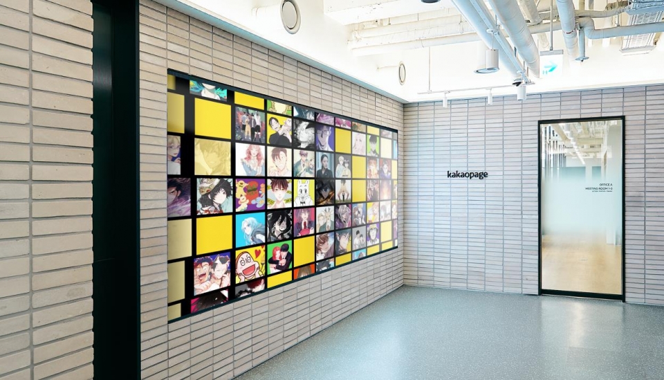 카카오엔터테인먼트 내부(사진=카카오엔터테인먼트)