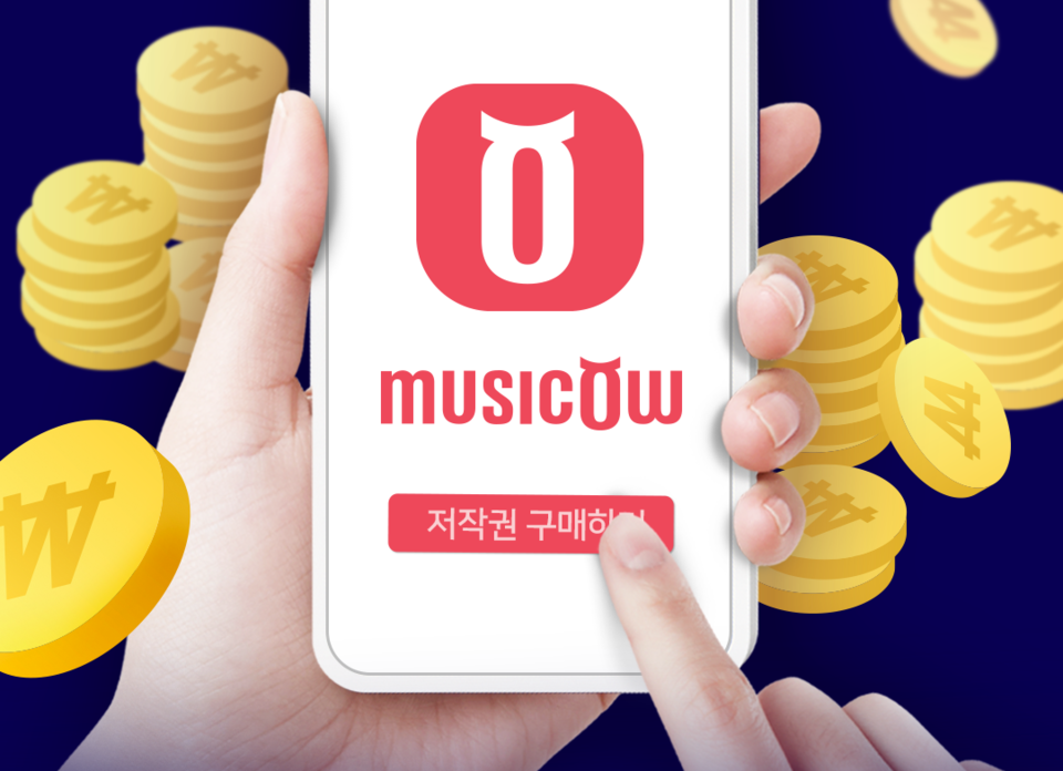 사진=뮤직카우
