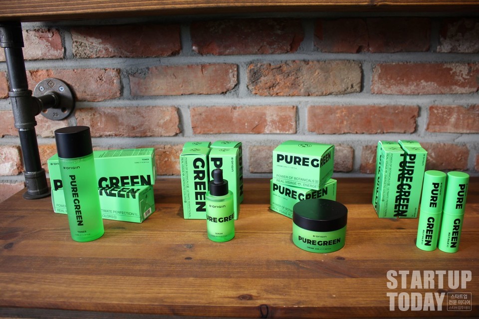 뷰티메이커스 제품들