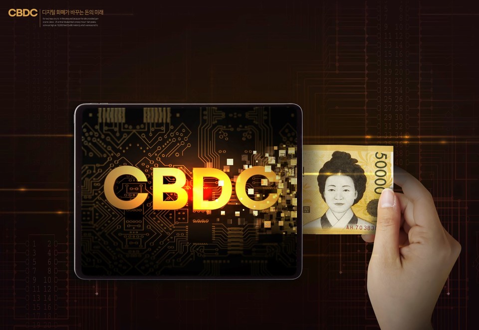 ⓒ게티이미지뱅크