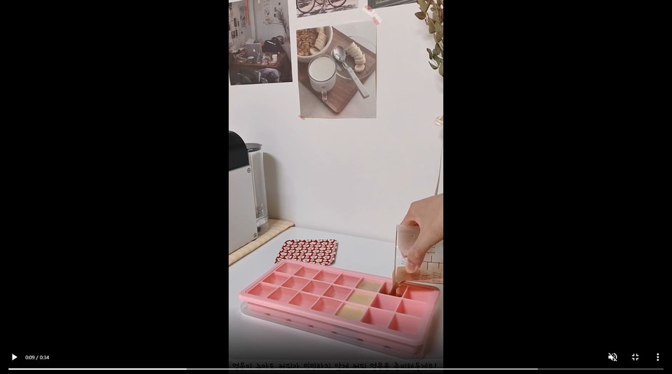 21세컨즈의 동영상 기반 리뷰 콘텐츠 화면 갈무리(사진=21세컨즈)