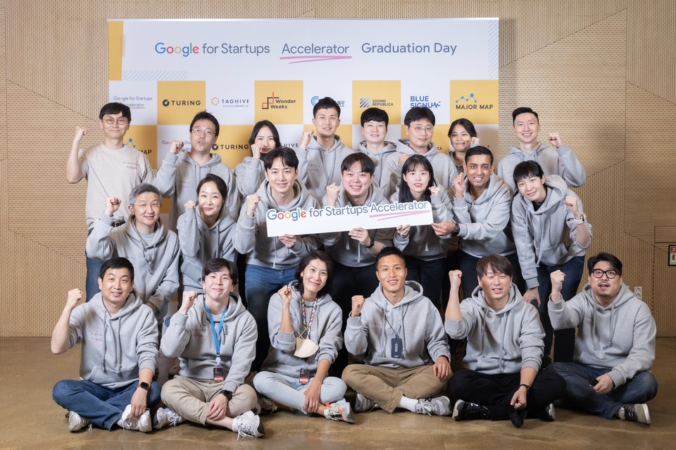‘구글 포 스타트업 액셀러레이터’Google For Startups Accelerator) 행사에 참여한 팀원들(사진=원더윅스컴퍼니)