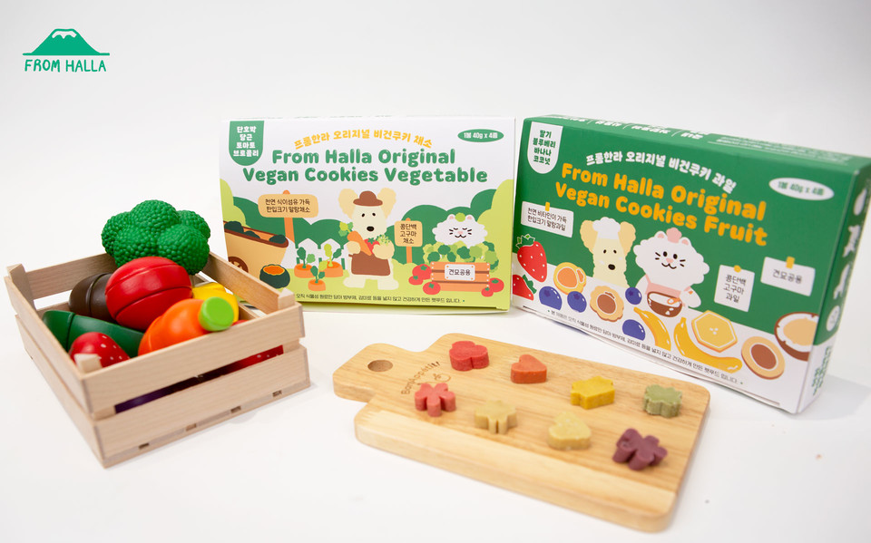 벨아벨팜이 콩고기로 만든 ‘프롬한라 오리지널 비건쿠키’(사진=벨아벨팜)
