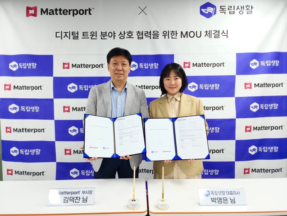 (왼쪽부터)메타포트 한국대표 김덕찬 부사장, 고수플러스 박영은 대표(사진=고수플러스)