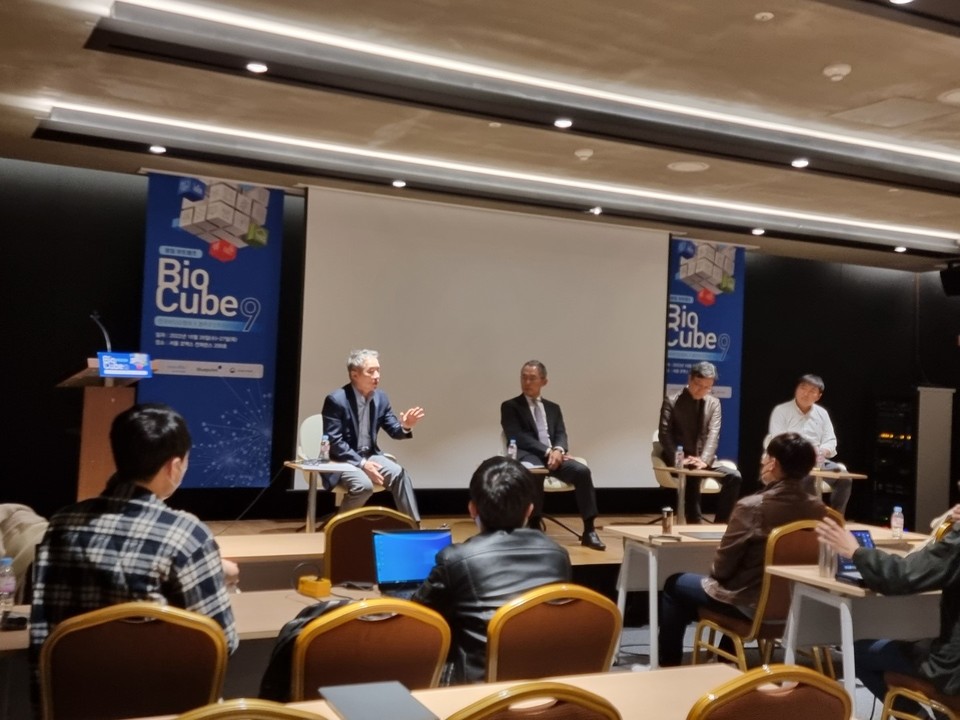 사진=한국바이오협회