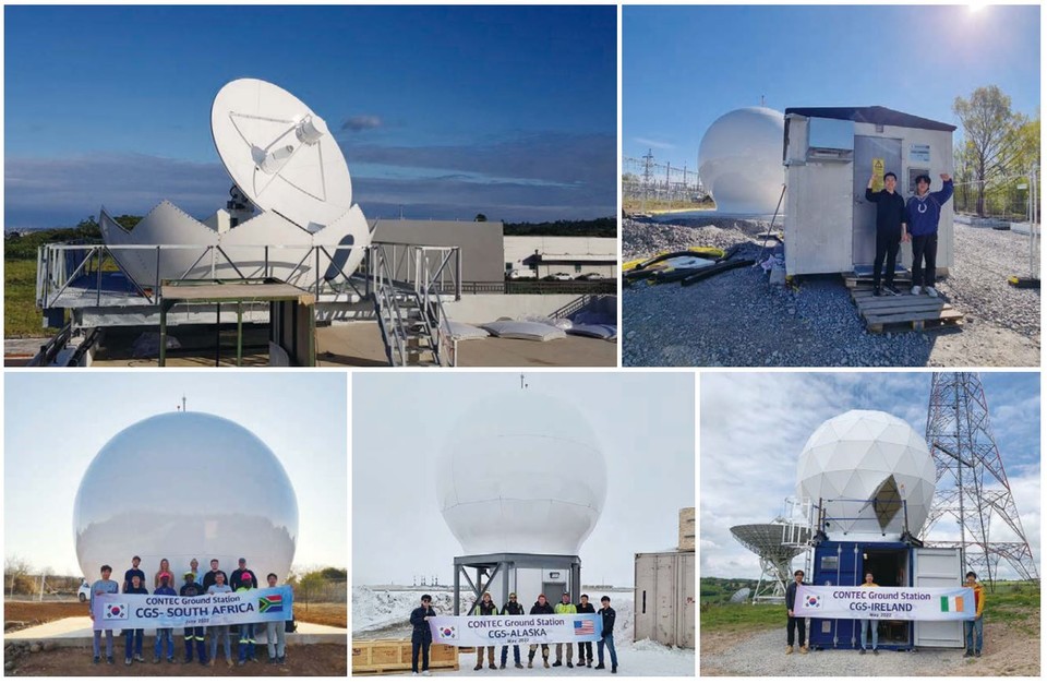 컨텍 우주지상국(사진=제주창조경제혁신센터)