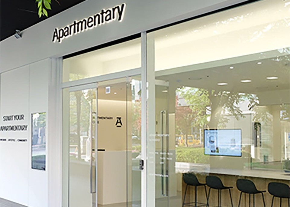 송도 스포크(사진=아파트멘터리)