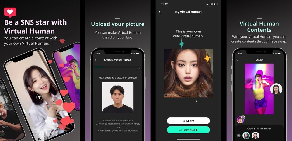 버추얼리 앱 실행화면(사진=유어라운드)