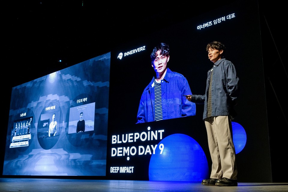 이너버즈 임정혁 대표(사진=블루포인트)