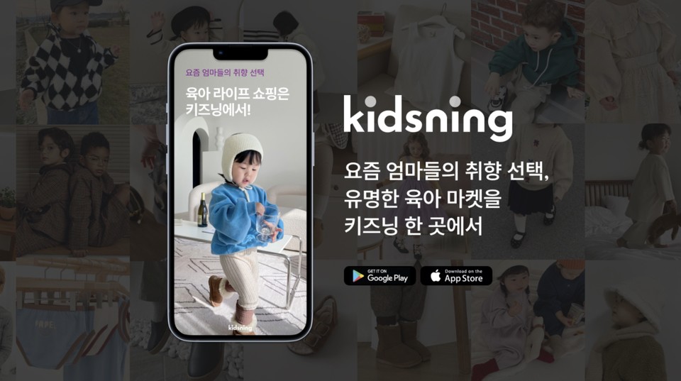 사진= 밀크코퍼레이션