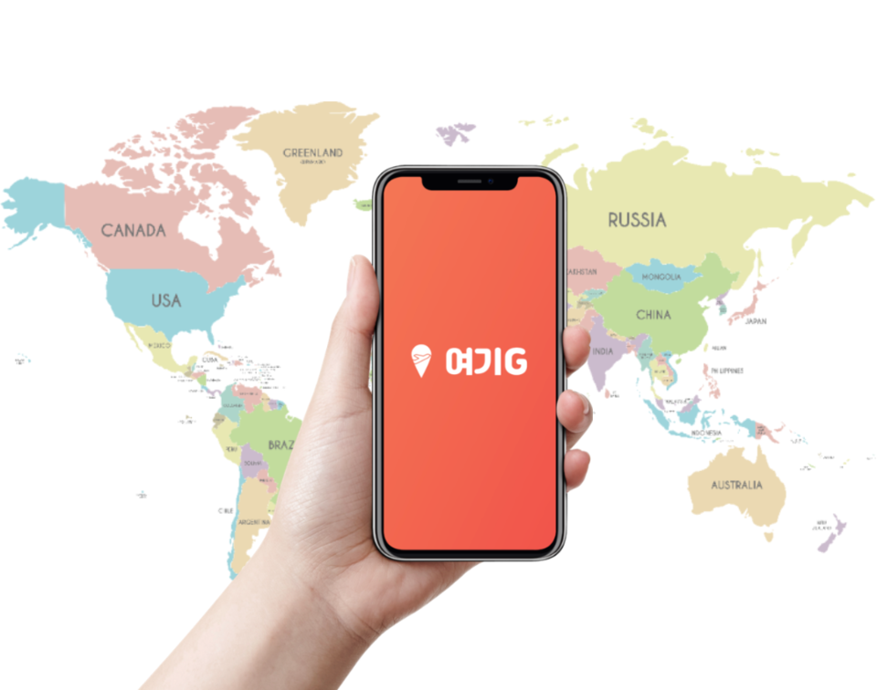 사진=씨에어허브