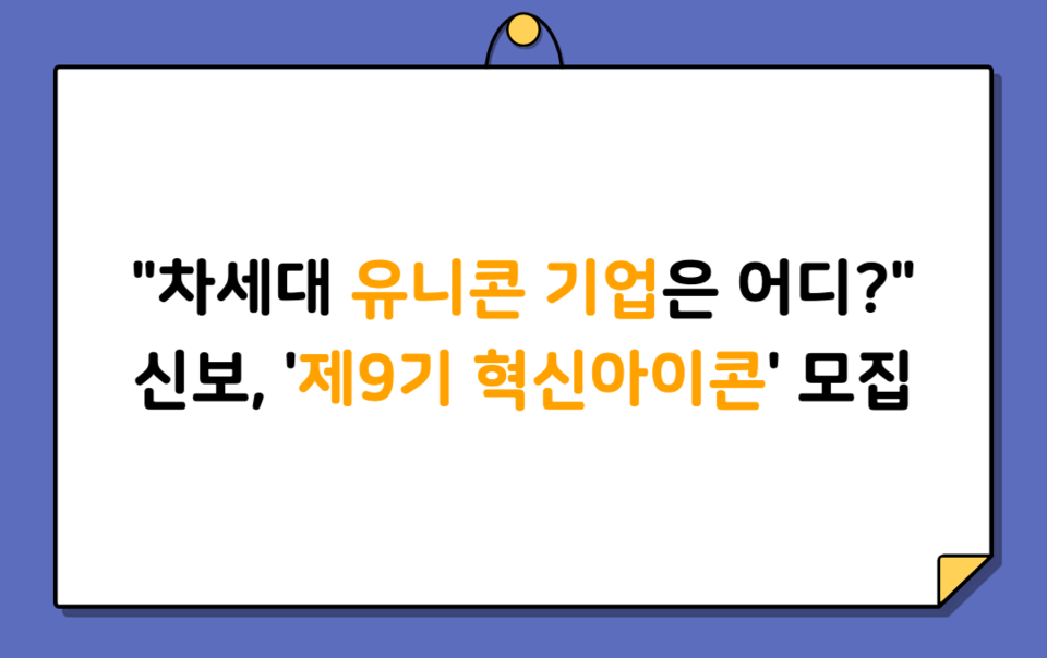 (사진=)