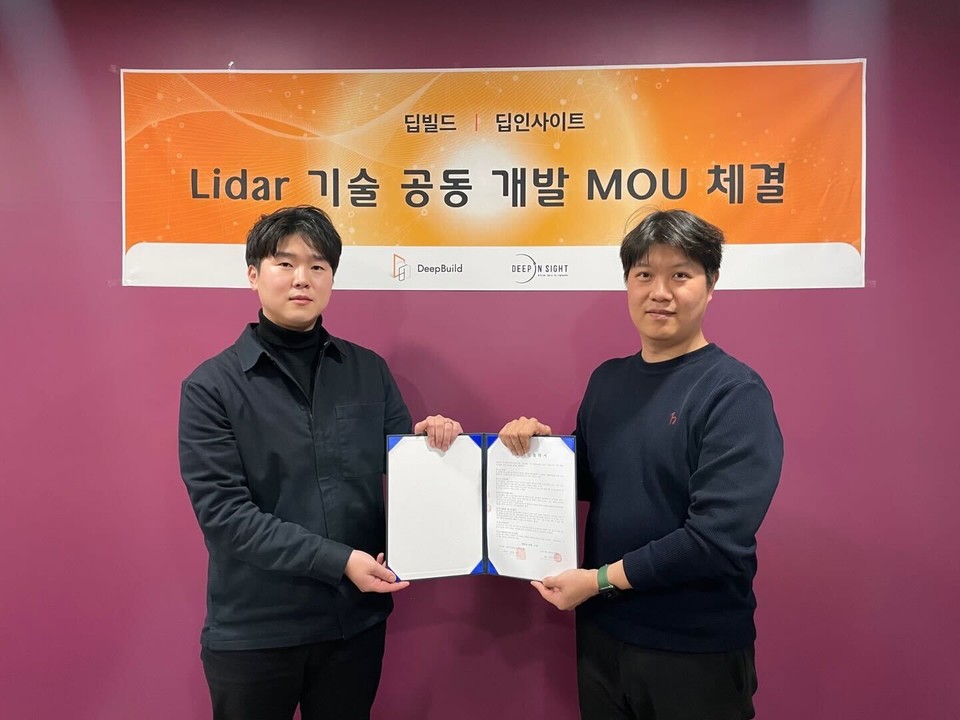 사진=딥인사이트