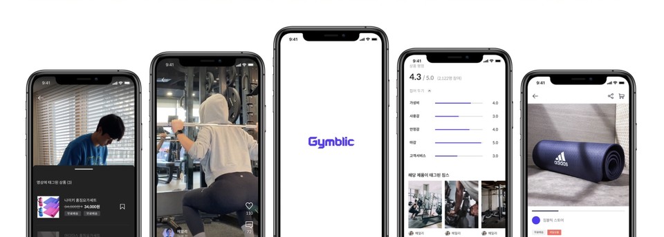 운동 콘텐츠 탐색부터 제품 후기 확인, 상품 구매까지 가능하다(사진=짐블릭)