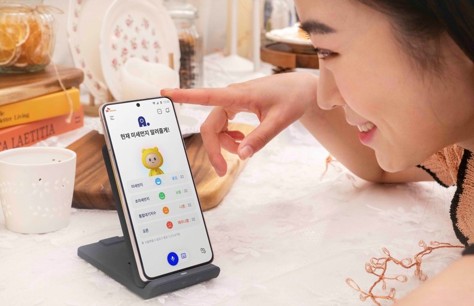 SK텔레콤은 국내 최초로 초거대 AI 서비스 ‘에이닷’을 선보였다(사진=SK텔레콤)