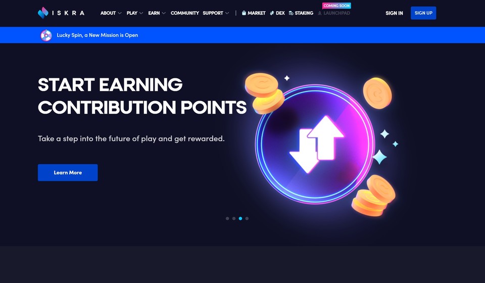 이스크라 포탈 화면(사진=이스크라)