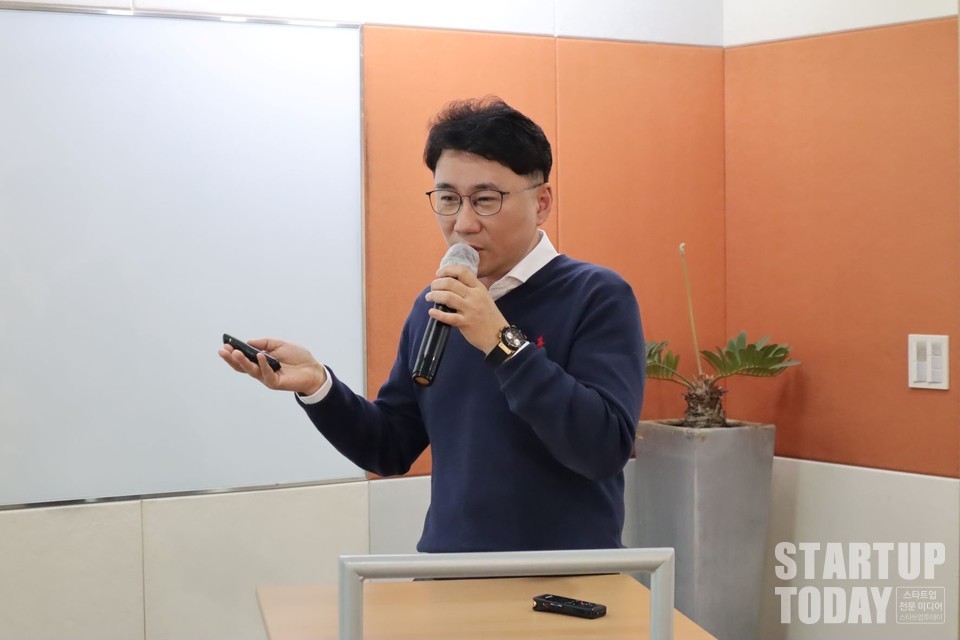 제271회 BTCN벤처포럼에는 꾸더칸 김현준 이사가 참여해 투자설명회를 진행했다