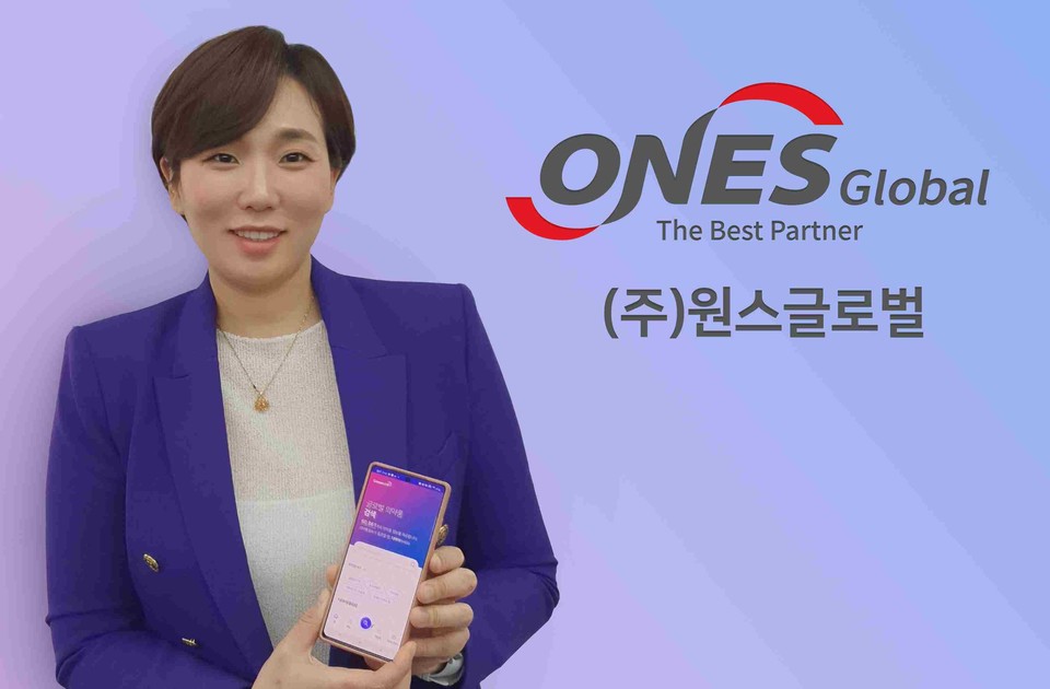 원스글로벌 박경하 대표(사진=원스글로벌)