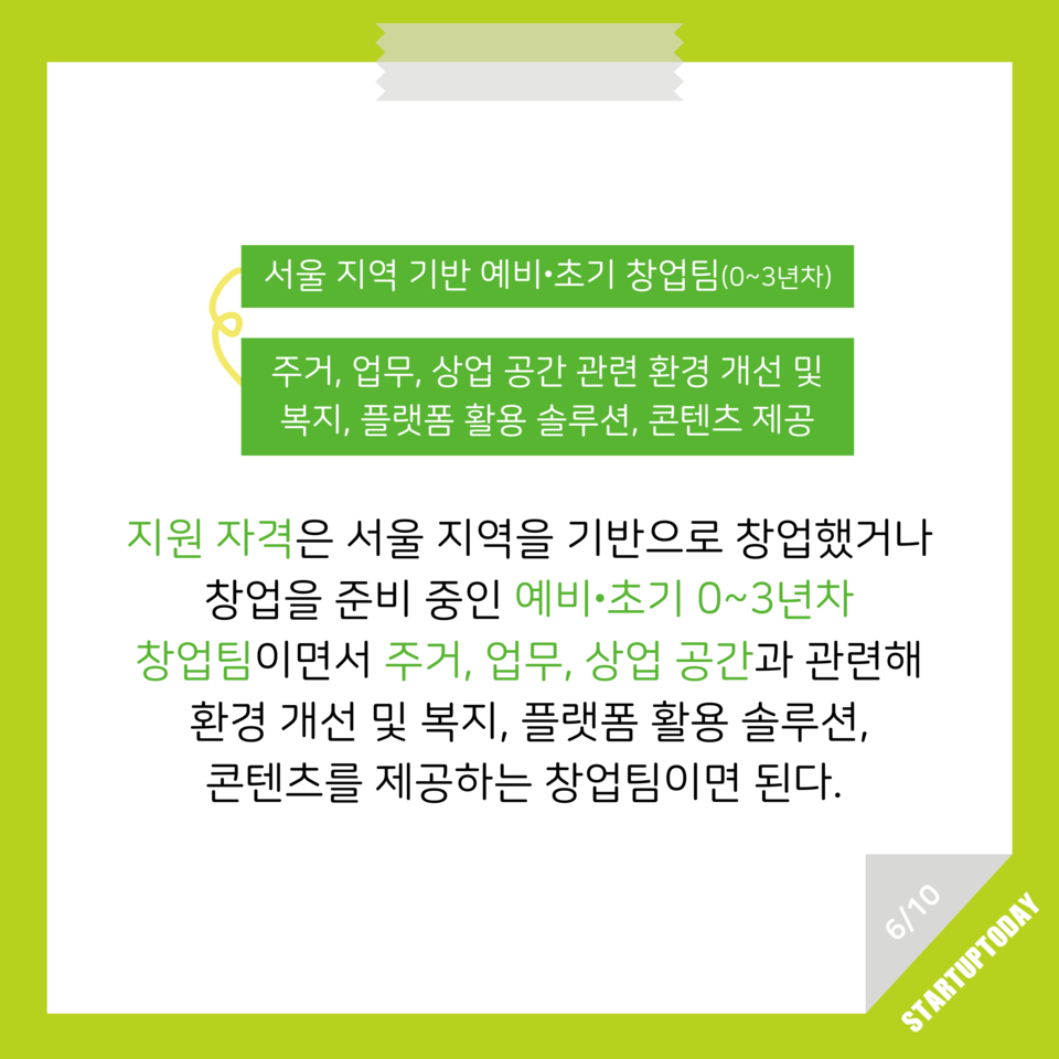 (사진=)