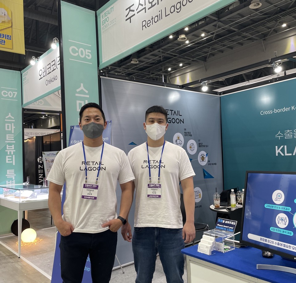 (왼쪽부터)리테일라군 윤준명∙박준홍 공동대표(사진=리테일라군)