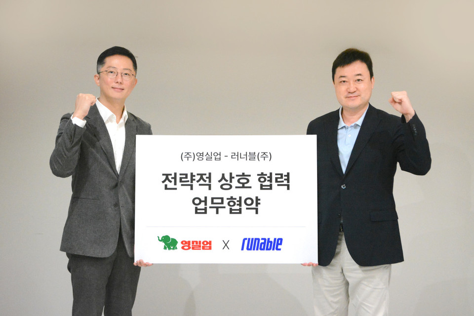 (왼쪽부터)영실업 김세중 상무, 러너블 류영호 대표(사진=러너블)  