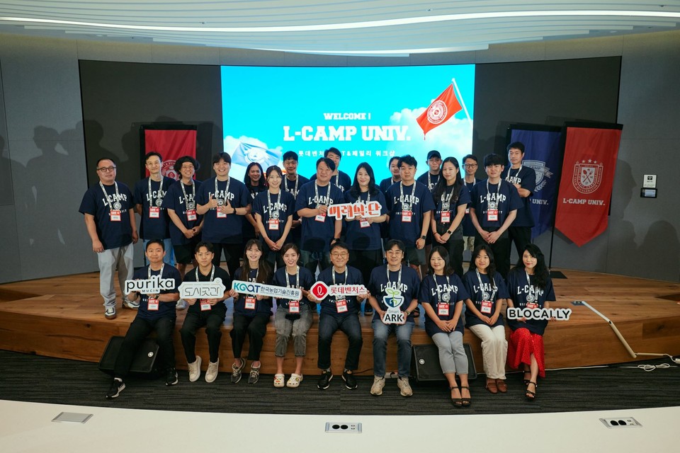 롯데벤처스는 식품 산업의 빠른 변화에 대응하고자 푸드테크 전문 오픈이노베이션 프로그램인 미래식단 3기에 4개사를 선발했다(사진=롯데벤처스)