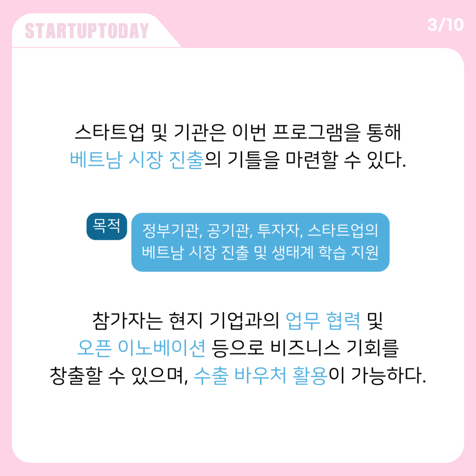 (사진=)