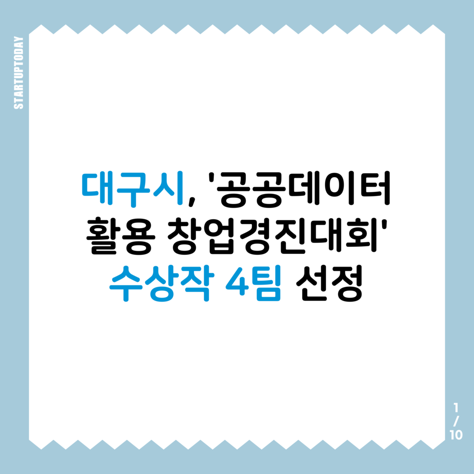 (사진=)