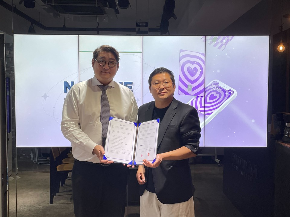 (왼쪽부터)하이어다이버시티 문준철 이사, 아이오로라 대표 장영수(사진=아이오로라)