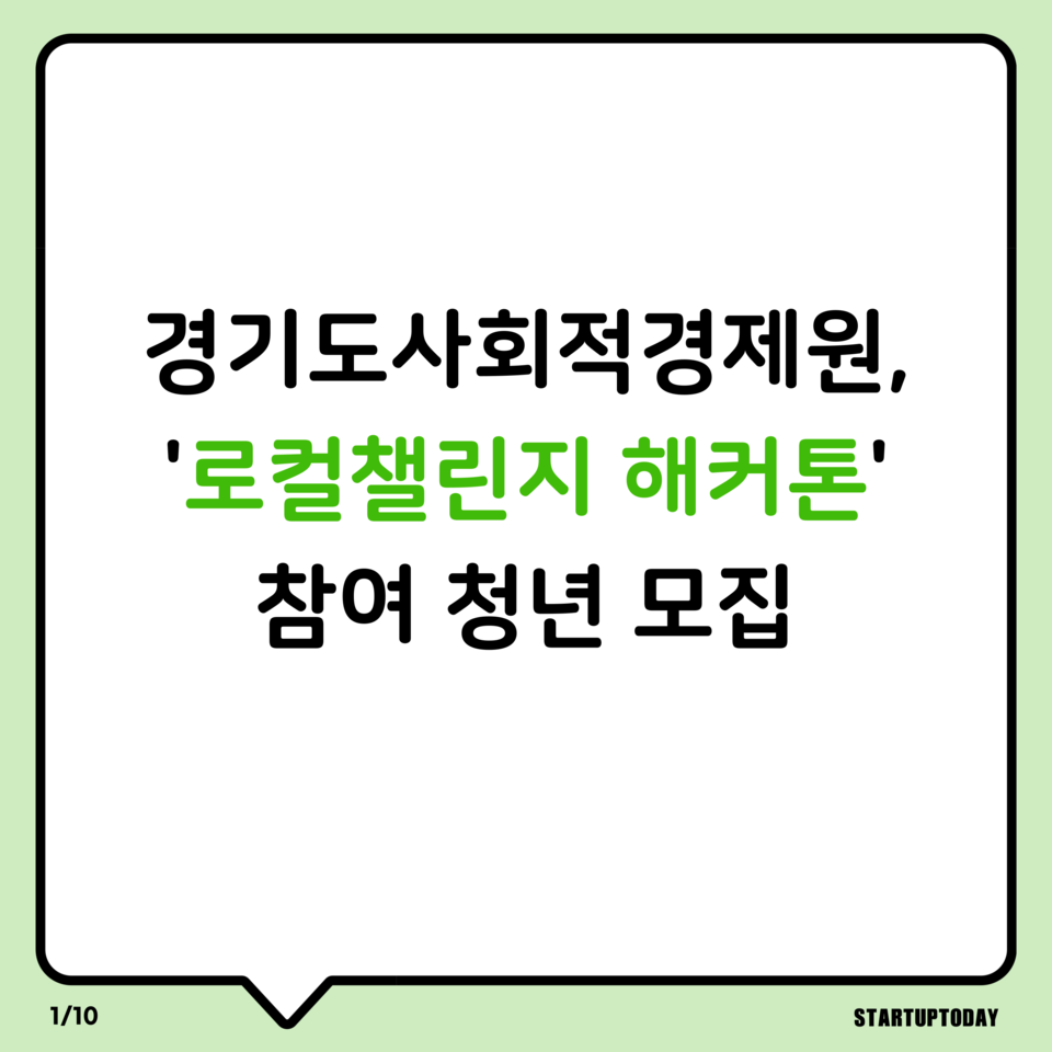 (사진=)