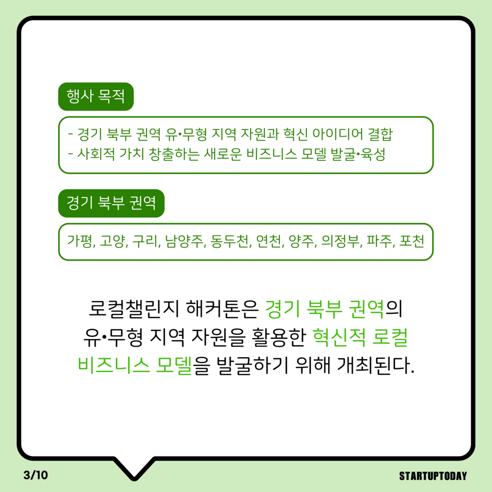 (사진=)