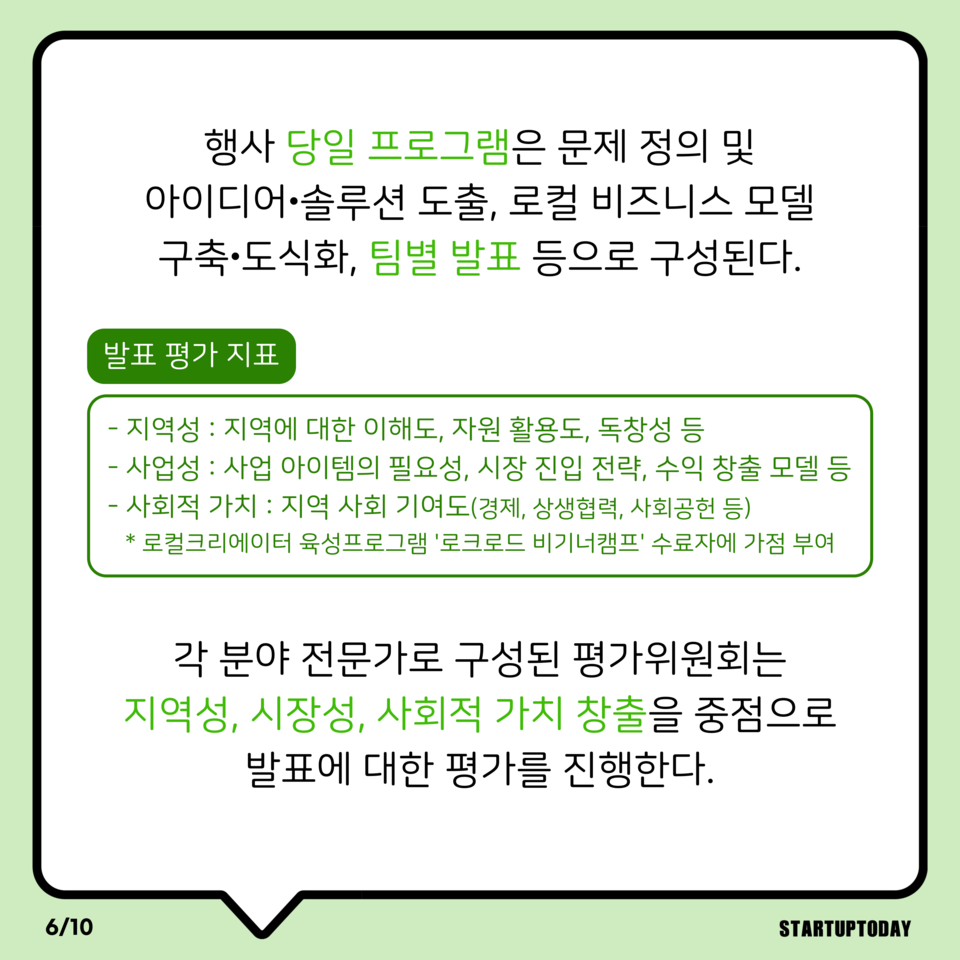 (사진=)