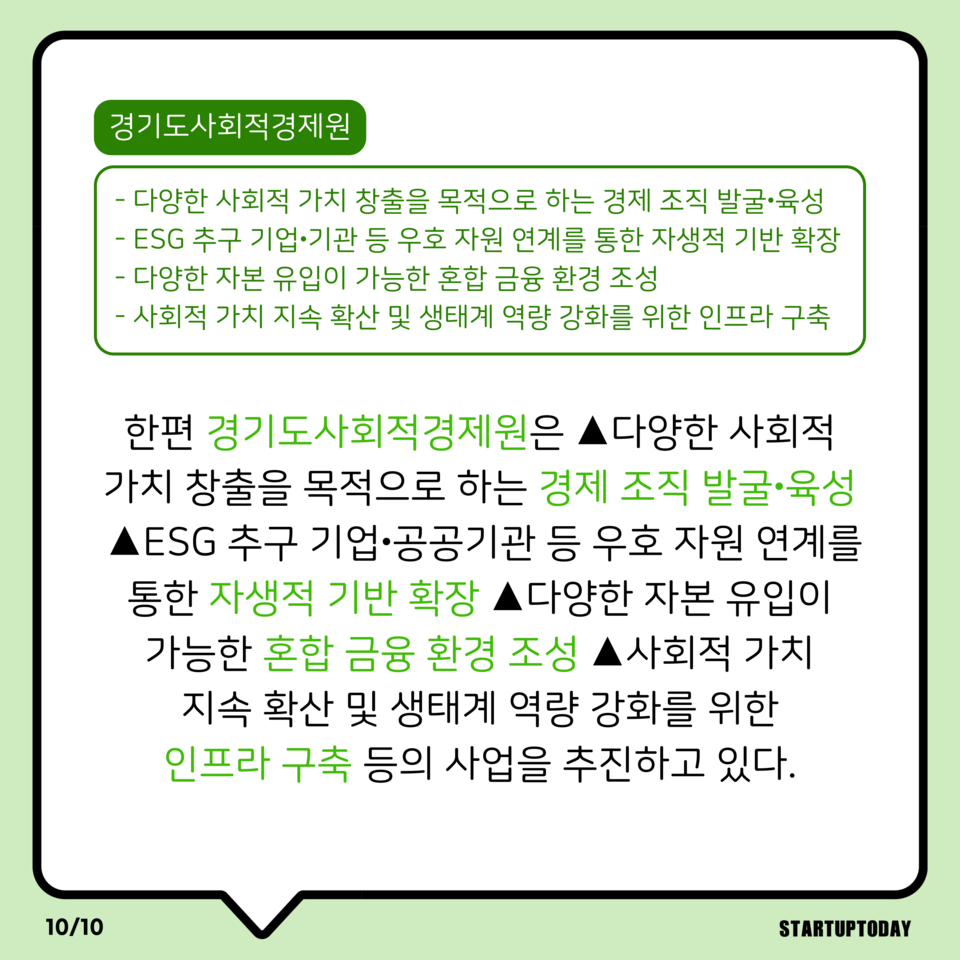 (사진=)