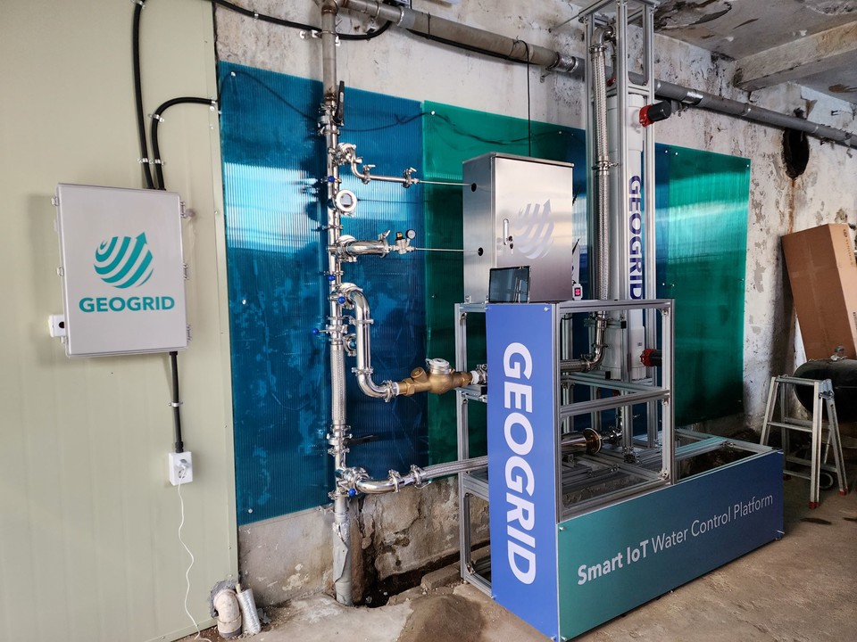 지오리더(사진=지오그리드)