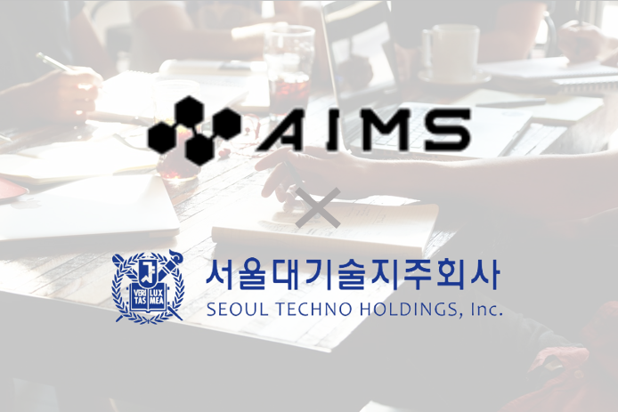 사진=서울대기술지주