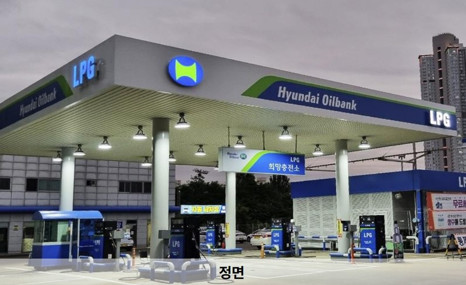 부동산플래닛 파트너스가 매각 주관을 맡은 휴세코 보유 자산 ‘일산 희망주유소&충전소’ 전경(사진=부동산플래닛)