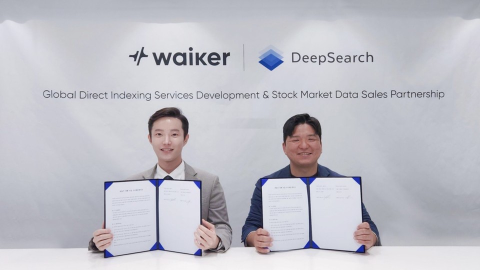 (왼쪽부터)웨이커 황규종 대표, 딥서치 김재윤 대표(사진=딥서치)