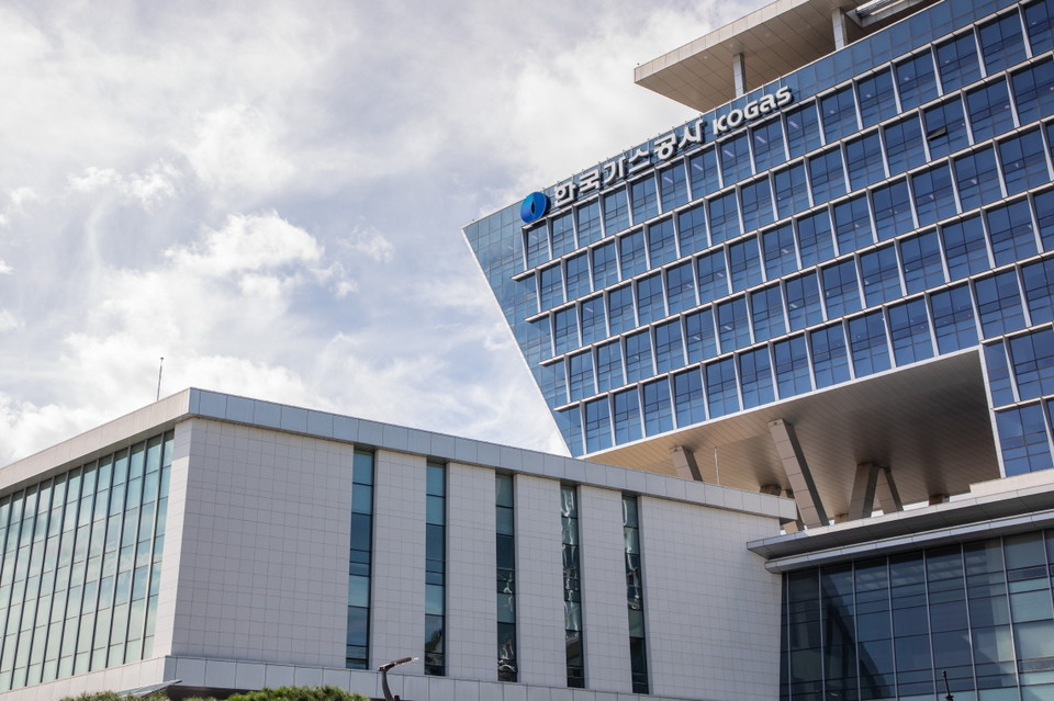 한국가스공사 본사 전경(사진=한국가스공사)