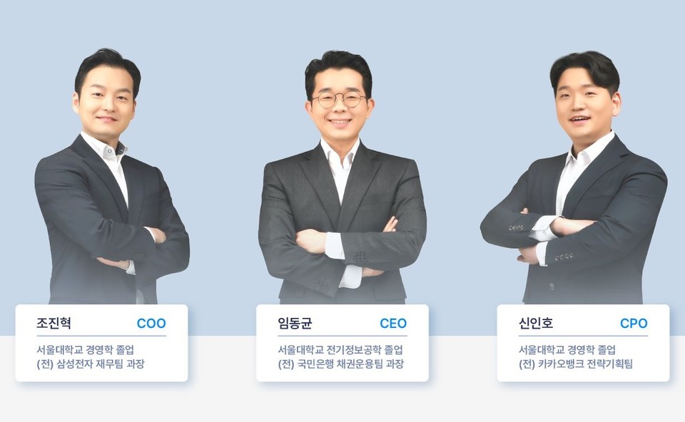 사진=브릭베이스