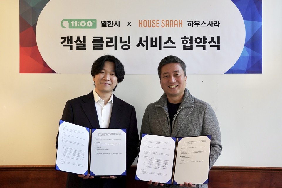 (왼쪽부터)열한시 이동희 대표, 하우스사라 장호진 대표(사진=열한시)