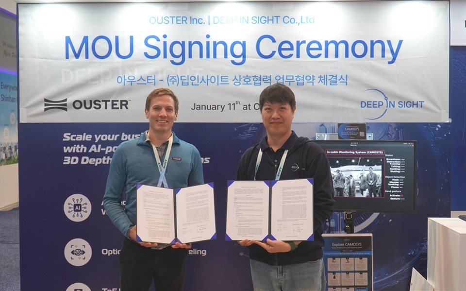 딥인사이트가 미국 라이다 기업 아우스터와 전략적 기술 협력 업무협약을 맺었다(사진=딥인사이트)